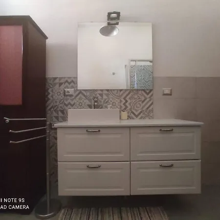 Amanda Casa Affittacamere 4*